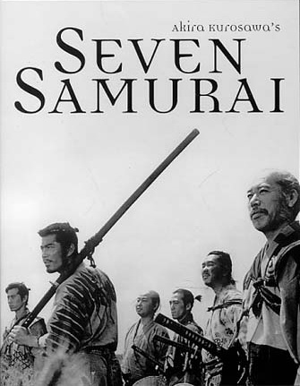 the_seven_samurai.jpg