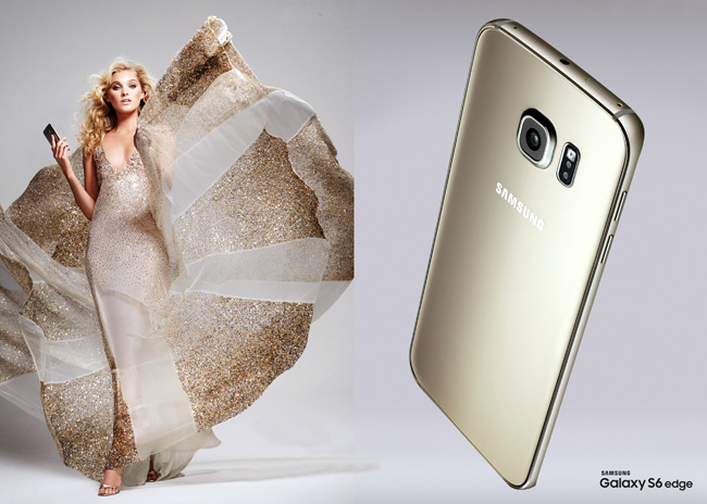 Samsung Galaxy S6 edge zlatni